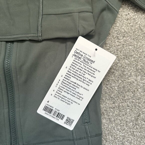 NWT - PALM DECO Define Cropped Jacket Nulu - Picture 7 of 7